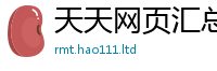 2025精准资料大全免费尚2025年新奥正版免费_五点来料